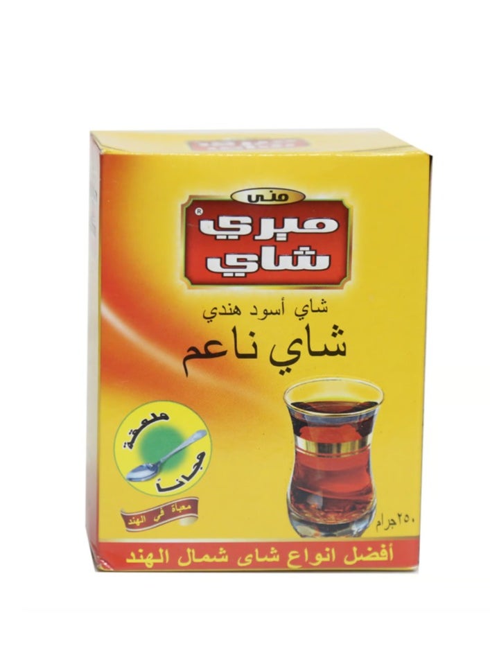 ميري ميري ميرى شاى اسود هندى ناعم مع ملعقة هدية 250 جرام  - Image 1