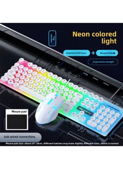 19.9 Wired Keyboard Punk Suspension Key Backlit Mouse Suit Usb Desktop Laptop-Colour:Rainbow Miracle-white Keycap [keyboard + Mouse + Mouse Pad] - Only 49 Pieces Left In Active Stock