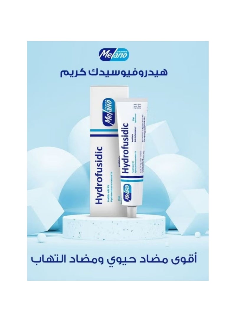 Melano Pharma Hydrofusidic Cream 20 g  - Image 4