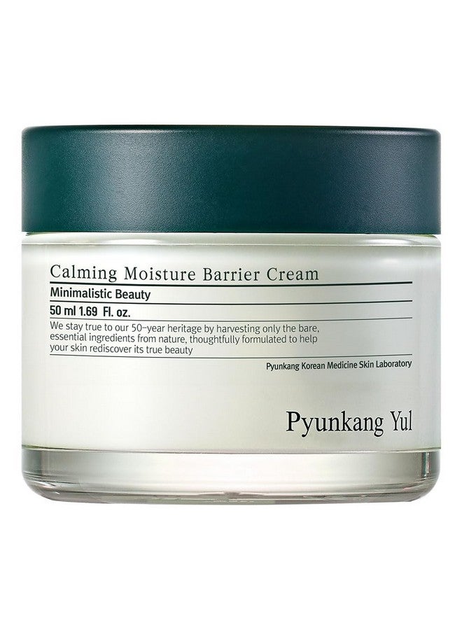 كريم بيونكانغ يول [PKY] المهدئ والحاجز المرطب، يُهدئ البشرة الحساسة على الفور، يحتوي على حمض الهيالورونيك والسيراميد لترطيب البشرة، نباتي، للعناية بالبشرة الكورية (50 مل، 1.69 أونصة سائلة) - Image 1