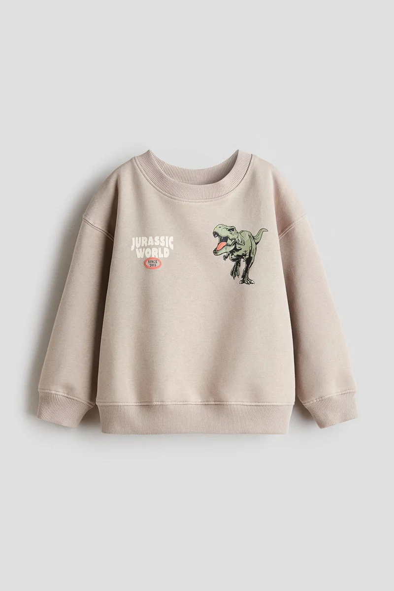 اتش اند ام سويت شيرت بطبعة