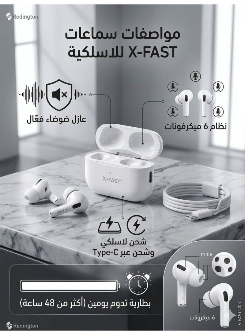اكس فاست سماعات اذن  X-Fast  برو تو اللاسلكية بعازل ضوضاء نشط وشحن لاسلكي - Image 4