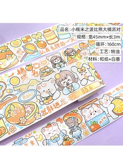 Cute Cartoon Girl Washi Tape SetLittle Glutinous Rice's Bobi Bear Big Orange Party. And Paper. Special Oil 3m Little Glutinous Rice's Bobi Bear Big Orange Party. And Paper. Special Oil 3m