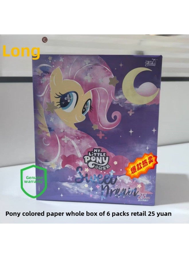 Card Tour Genuine Pony Hui Moon Pack 6th 65 Play SC Card Rainbow Pack 3 Fun Shadow 2 Twilight Full Of Collection Cards Wholesale-Color:Pony Polly Color Paper 1 Box 6 Packs [retail Price 25 Yuan]]  - Image 1