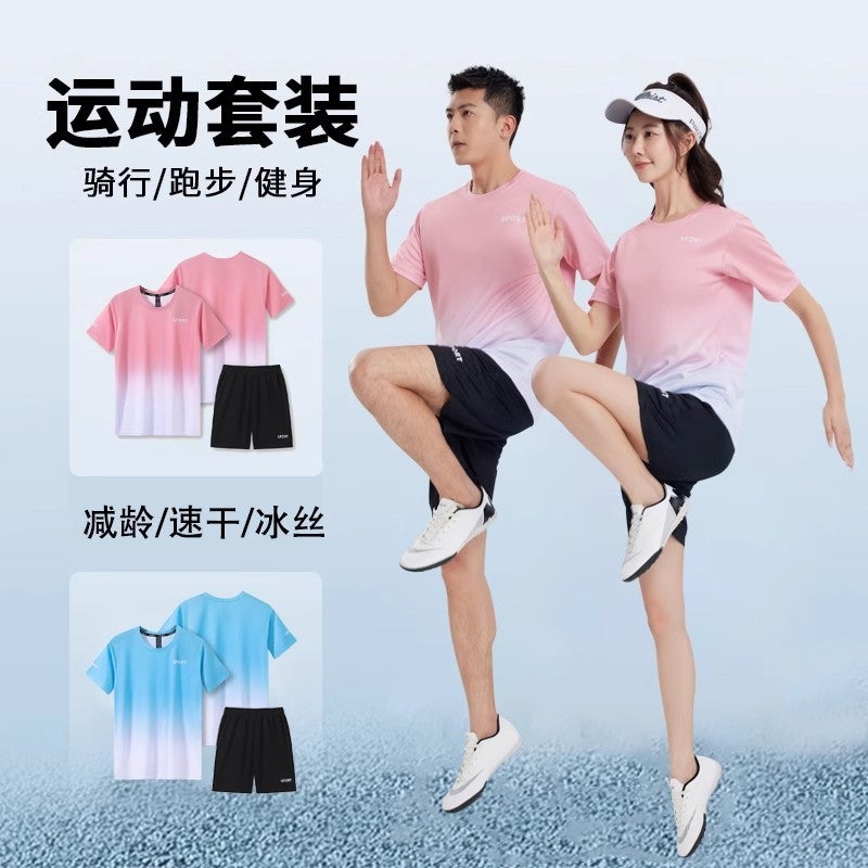 Fitness Clothes, Running Sports Suits, Women'S Quick-Drying Ice Silk T-Shirts, Morning Running Short-Sleeved Men'S Team Large Size Badminton Uniforms - Image 2