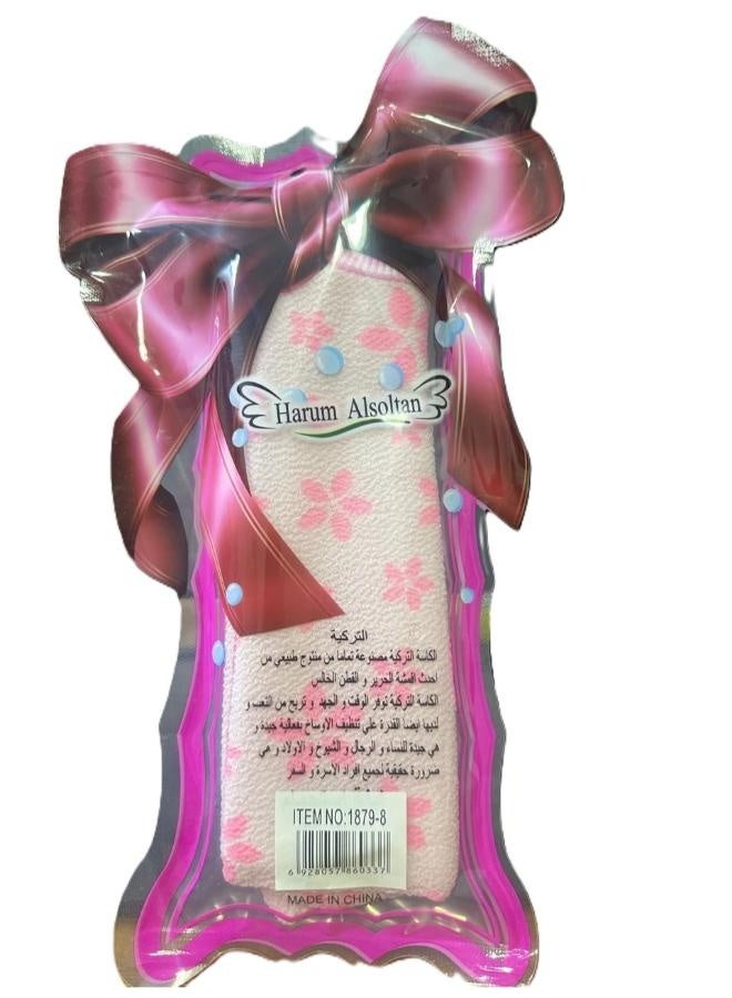 لينا روز ليفة استحمام أشكال مختلفة متعدة الألوان - Image 1