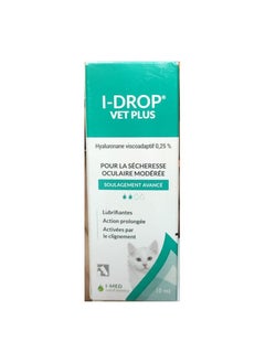 I-MED PHARMA Eye drops for cats 10ml 