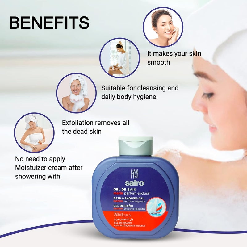 Sairo سيرو 95 جل استحمام طبيعي مجموعة مارين جولد مستورد من إسبانيا 750 مل مناسب لجميع أنواع البشرة - Image 3