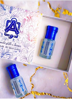 MISK INTIMATE Al Tahara Musk Heavy White by Saudi Qurashi for Unisex,  - Image 1