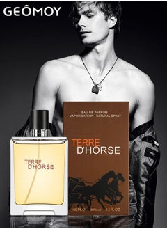 MF003 Fresh Woody Fragrance