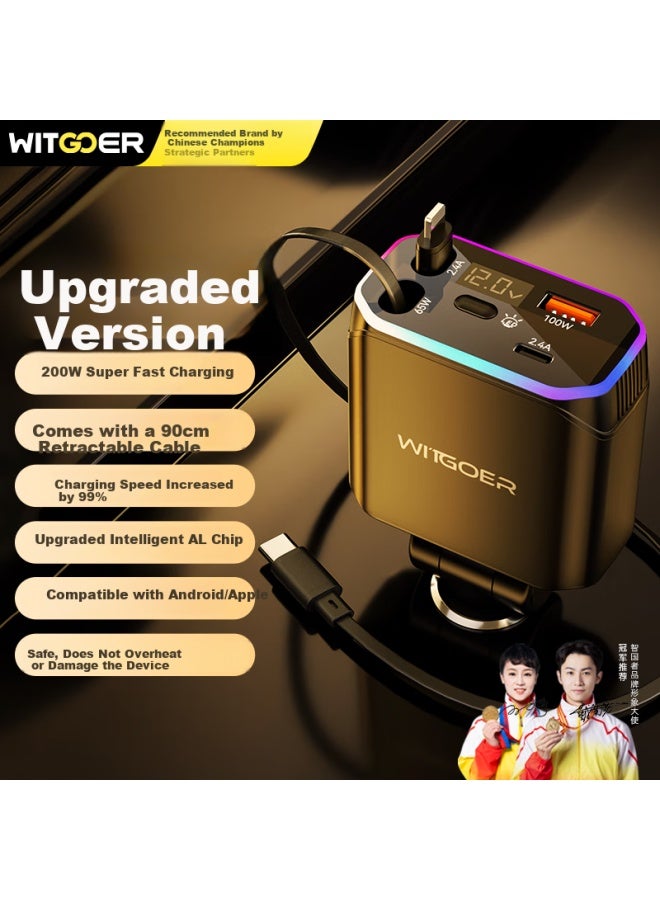 WITGOER Witgoer Car Charger With Cable 200W Super Fast Charging Plug One Drag Two Three Multi-Function Cigarette Lighter Converter Stretch Charging Cable Suitable For Apple 16 Xiaomi Huawei - Image 1