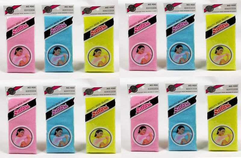 SALUX Bath Towel Yellow Blue Pink Mixed Color 12 Count Pack