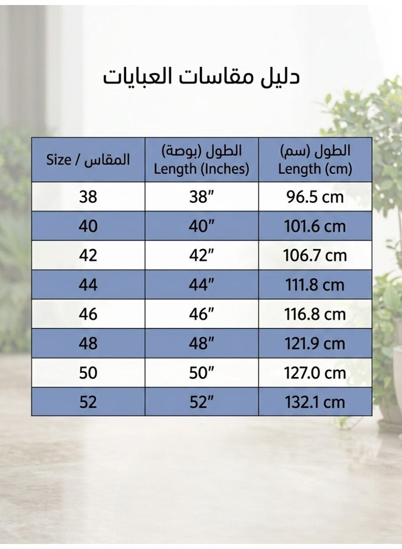 BHNS Girls' clothing, girls' abaya, children's abaya, girls' clothing, girls' gifts, little abaya, girls' clothing, children's jalabiya, girls' clothing, girls' gift, suitable for all occasions - Image 5