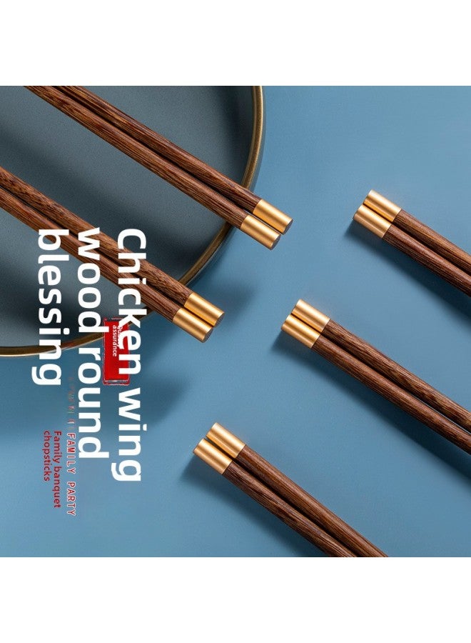 Redwood Chopsticks Round Top Fortune Design For Home Use Trendy Chinese Style Tableware Community Gift Quick Delivery-Color:(Single And Double Without Packaging) Chicken Wing Wood  - Image 1