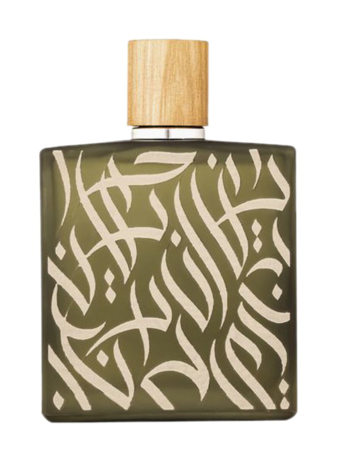 RAYHAAN Ellwood Eau De Parfum – Refined Woody Fragrance | Italian Bergamot, Cypress, and  Cedarwood Notes – Long-Lasting Perfume – 100ml - Image 3