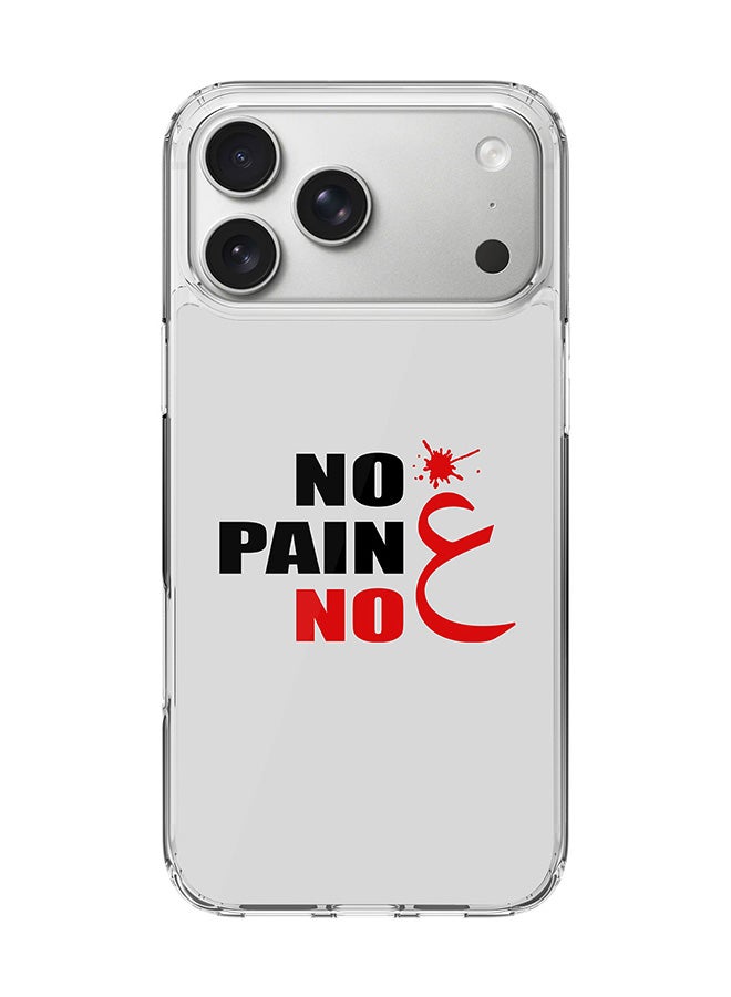 Stylizedd Classic Clear MagSafe Case for iPhone 17 Pro Max , Hybrid Soft Case Flexible Edges Anti Drop TPU PC Gel Thin Transparent Cover [ Designed for iPhone 17 Pro Max ] - No Pain No Gain