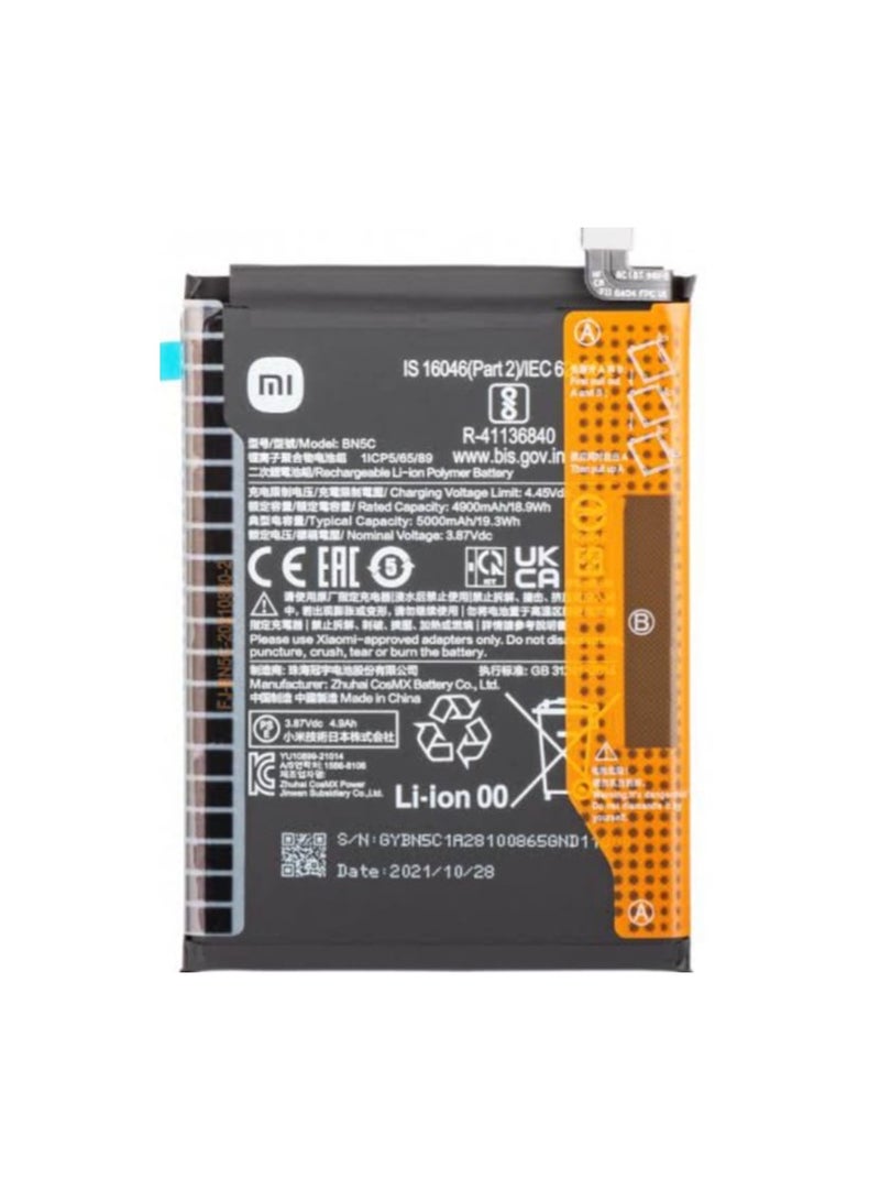 OEM REplacement Battery for Xiaomi Redmi Note 11 BN5C