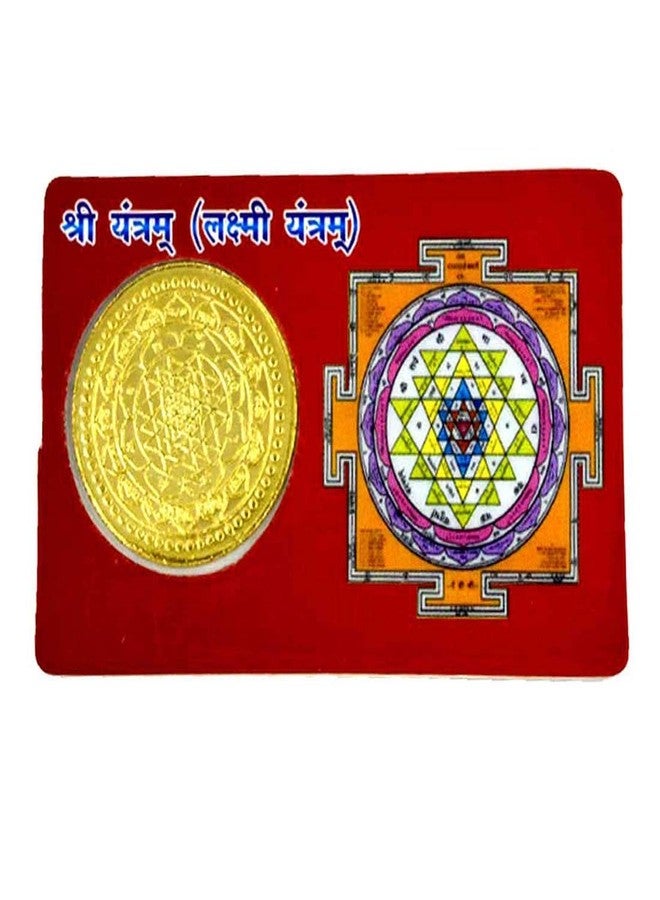 A & S VENTURES Shree Kuber Laxmi Mini Yantra Golden Coin ATM Card - for Health, Wealth, Prosperity and Success - Image 3