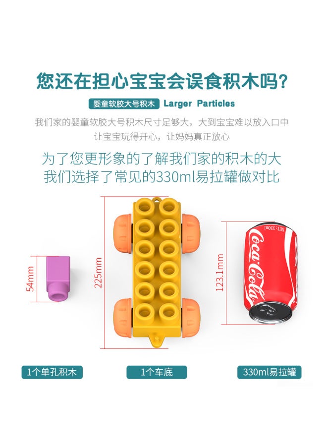 Greater" Soft Building Blocks Infants Can Bite Soft Rubber Building Blocks Children's Early Education Diy Assembled Educational Toys - Image 4