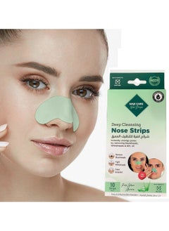 MAX CARE Spotless Nose Patch Hydrocolloid Coverage for Nose Pores, Zits and Oil - Strong Waterproof to Absorb Acne Nose Gunk, and Calm Treatment. Total of 120 units, packaged as 12 packs with 10 units per pack. - pzsku/Z0A14741A80CC8EA85585Z/45/_/1740736088/e1eafa38-ab9f-442e-b410-6f9fdf0f31ca