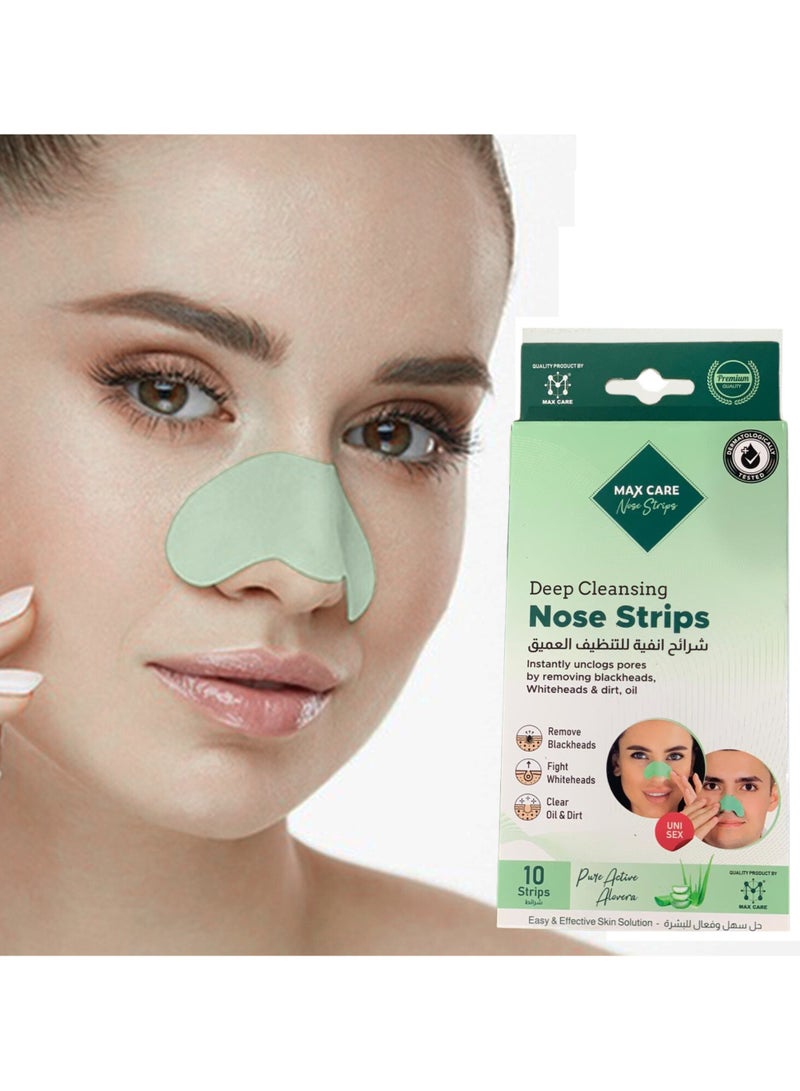 Max Care MAX CARE Spotless Nose Patch Hydrocolloid Coverage for Nose Pores, Zits and Oil - Strong Waterproof to Absorb Acne Nose Gunk, and Calm Treatment. Total of 120 units, packaged as 12 packs with 10 units per pack. - Image 1