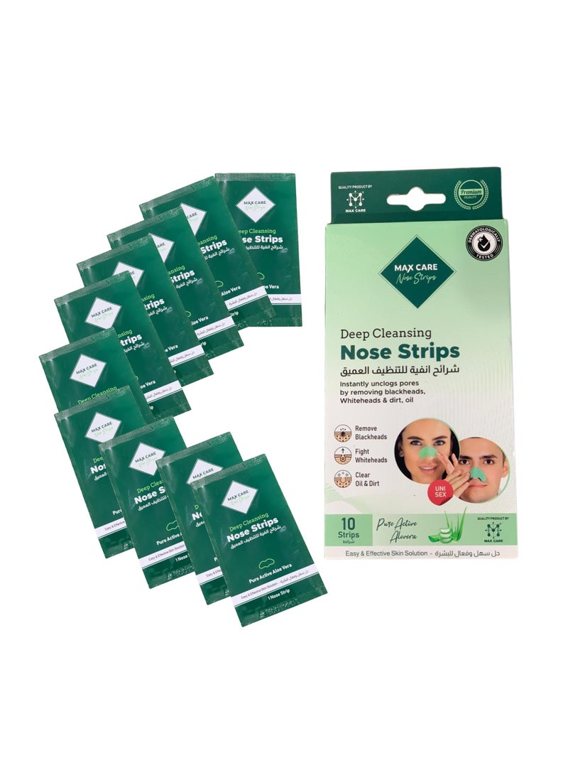 Max Care MAX CARE Spotless Nose Patch Hydrocolloid Coverage for Nose Pores, Zits and Oil - Strong Waterproof to Absorb Acne Nose Gunk, and Calm Treatment. Total of 120 units, packaged as 12 packs with 10 units per pack. - Image 2