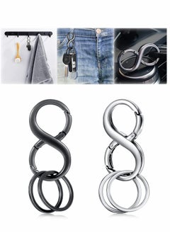 2 Pcs Car Key Chains, 8 Shape Car Detachable Key Chains Zinc Alloy Business Key Rings with 4 Extra Key Rings for Men and Women (Black + Silver ) - pzsku/Z0A1493788B35513BA572Z/45/_/1717031160/aba0e540-4222-4d6b-89ee-8e28e73e25fa