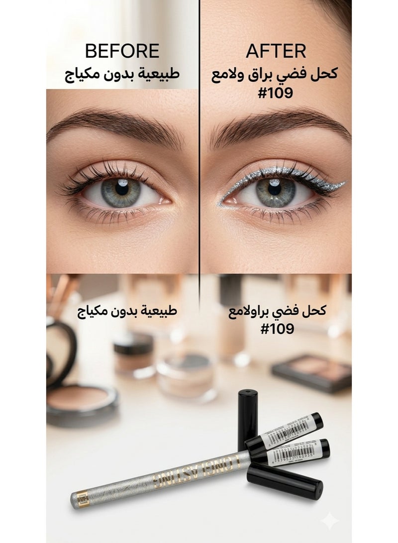 Professional Longlasting Eye Pencil - Shade 109 Metallic Silver - 2-in-1 Kohl & Highlighter - Waterproof - Image 4