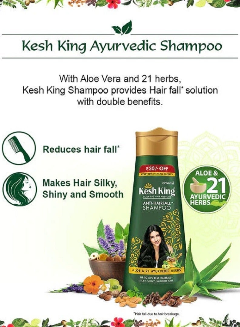 كيش كينج شامبو كيش كينج ضد التساقط 200 مل - Image 3