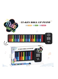 SHWY MUSIC WORLD 37 KEYS ROLL UP PIANO - pzsku/Z0A1582CAF7A91F67FD4EZ/45/_/1740145214/974d251c-2692-4e27-ba5c-990e51bc138f