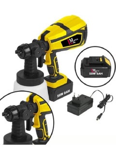 High Power Electric Spray Paint Gun 2200 W Paint Medicine Spraying Machine