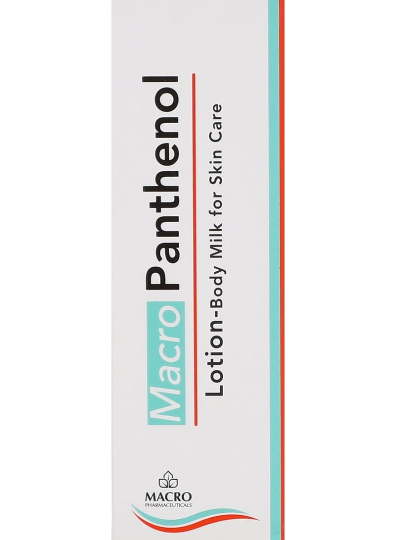 ماكرو لوشن بانثينول للجسم والحليب للعناية بالبشرة 100 مل - Image 3