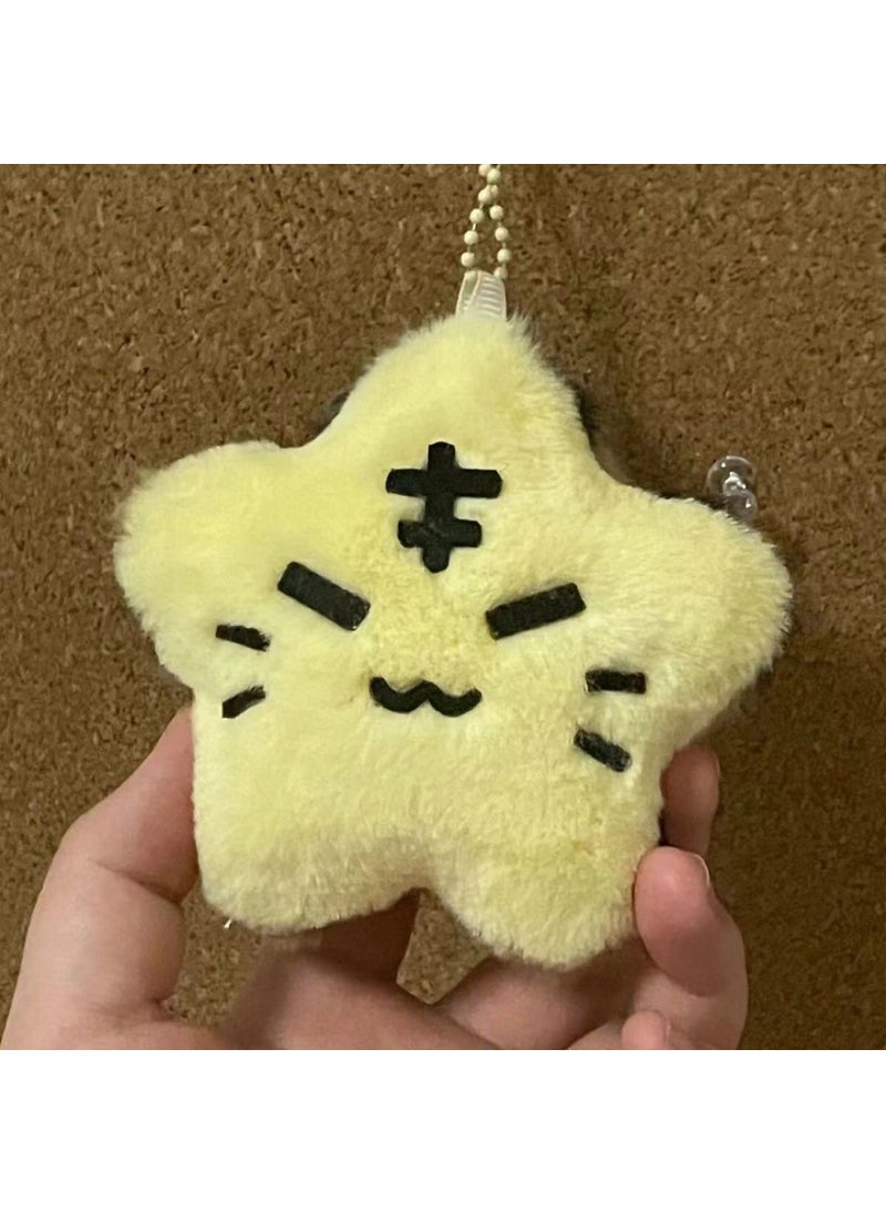 Generic - SEVENTEEN Wonwoo Tiger Yellow Star Keychain Squeaky, Quan Shun Rongxing - Image 1