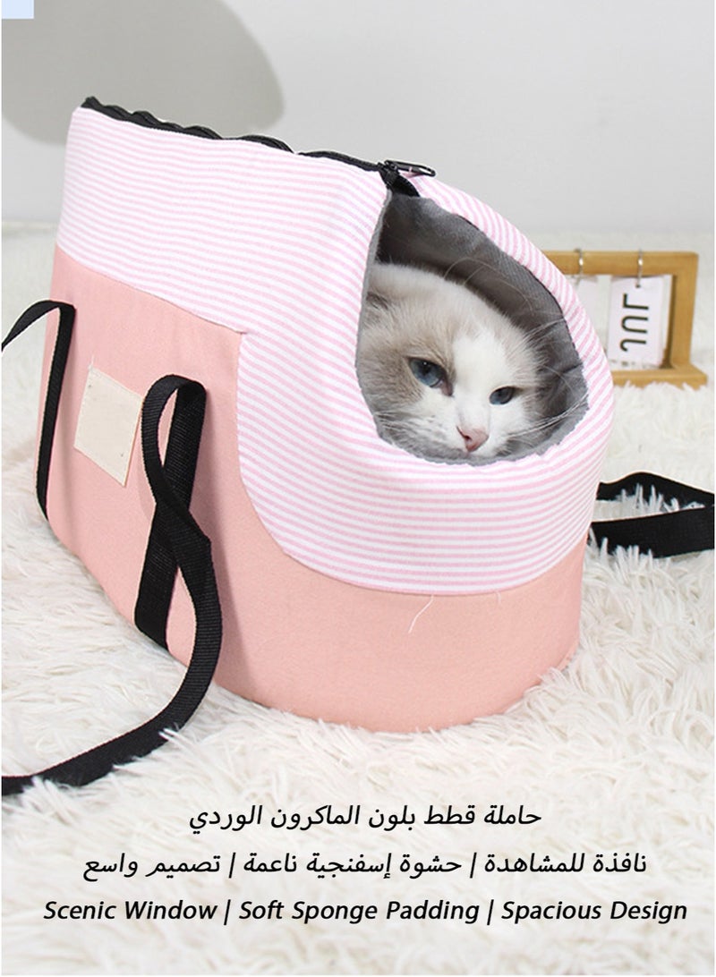 Macaron Pink Cat Carrier Bag with Striped Design, Scenic Window, Soft Sponge Padding, and Spacious Build for Large Cats - Image 1