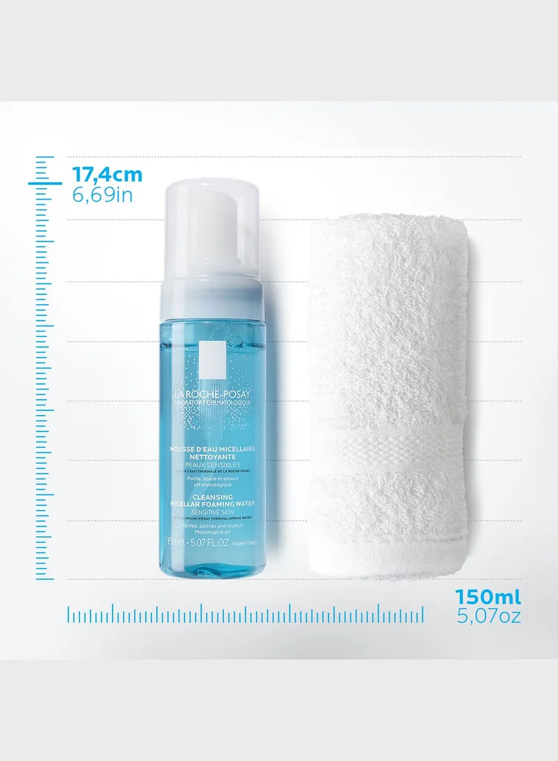 LA ROCHE-POSAY La Roche-Posay Physiological Foaming Water for Sensitive Skin 150ml