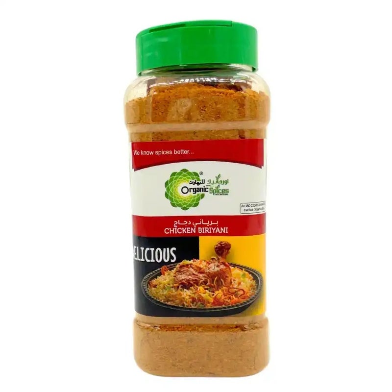 Organic Spices 100 percent Pure Chicken Biryani Masala- 200gms - Image 1