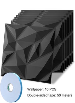 MissTiara 10 pcs Diamond Design PVC 3D Wall Panels with 50M Double-Sided Adhesive, Suitable for Kitchen, Living Room, Bedroom, Bathroom, Office and Various Places, 50*50cm Each  - Image 1