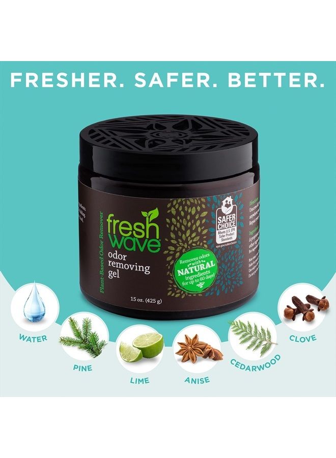 Fresh Wave جل إزالة الروائح، 15 أونصة و 7 أونصة | ماصات الروائح للمنزل | تخفيف الروائح بشكل آمن | مزيل الروائح الطبيعي المستند إلى النباتات | كل 15 أونصة تدوم 30-60 يومًا | للطهي، القمامة والحيوانات الأليفة - Image 3