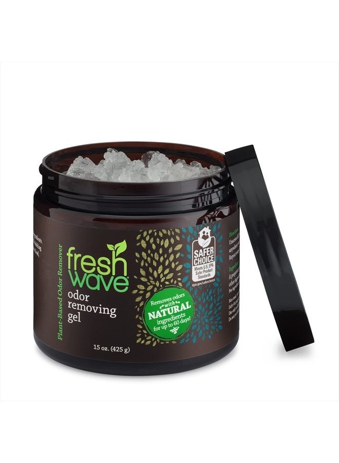 Fresh Wave جل إزالة الروائح، 15 أونصة و 7 أونصة | ماصات الروائح للمنزل | تخفيف الروائح بشكل آمن | مزيل الروائح الطبيعي المستند إلى النباتات | كل 15 أونصة تدوم 30-60 يومًا | للطهي، القمامة والحيوانات الأليفة - Image 5