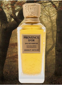 الماس للعطور 3 قطع عطر بروفانس دور 200 مل  - Image 2