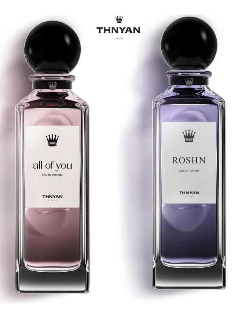 مجموعة ثنيان عطر روشن 125 مل + عطر جميع ما بك 125مل