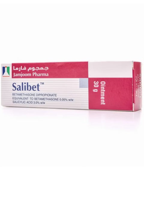 Salibet 30 gm