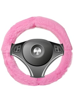 Premium Quality 38cm Fluffy Steering Wheel Cover Medium Size Pink - pzsku/Z0A177EC39E2371A2FB9EZ/45/_/1707128352/c7e311bb-53e4-4216-947e-40033d826944