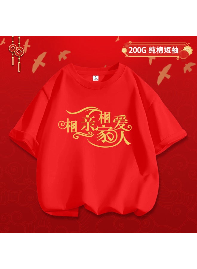 Exclusive Red Short-sleeved Birthday Party Exclusive Birthday Party Outfit For Elders Birthday Party Party Etiquette Clothing T-shirt