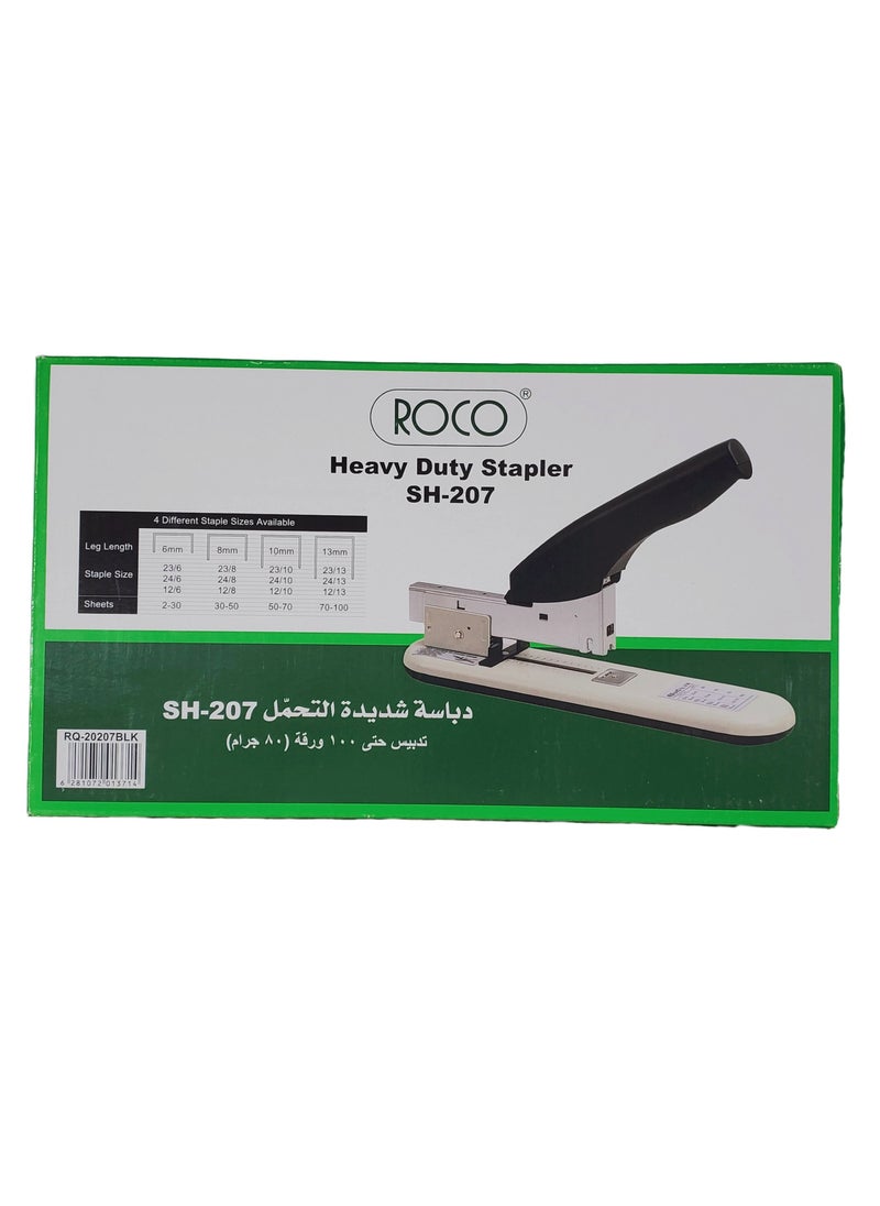 روكو دباسة شديدة التحمل  - Image 1