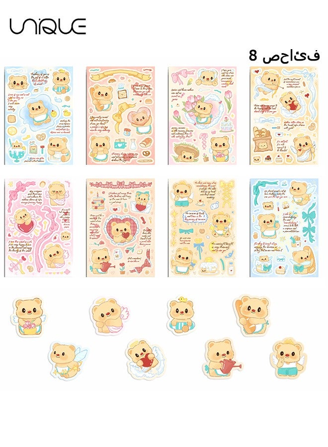 Unique 8PCS Cartoon Color Line Animal Doodle Stickers，Vinyl Waterproof Stickers for Water Bottles Laptop Phone Computer Guitar, Gifts for Teens, Girls, Fans - Image 1