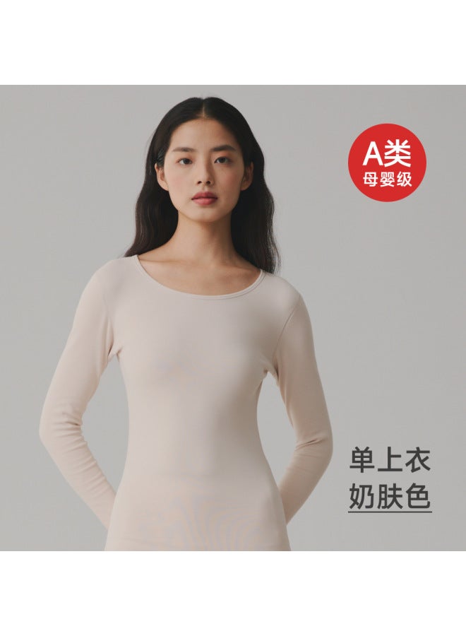 New Pure Cotton Thermal Underwear For Women, 280g Thickened Round Neck, 7a Antibacterial Double-sided Brushed Base Layer Top