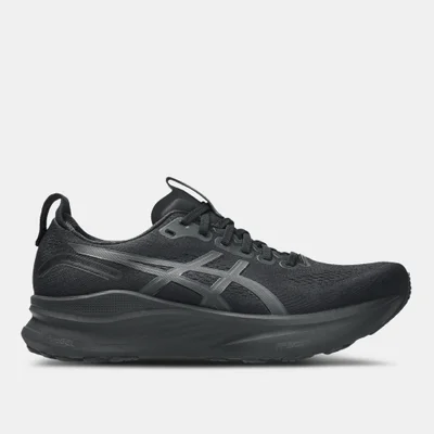 asics Men's GEL-KAYANO 32 Wide Running Shoes