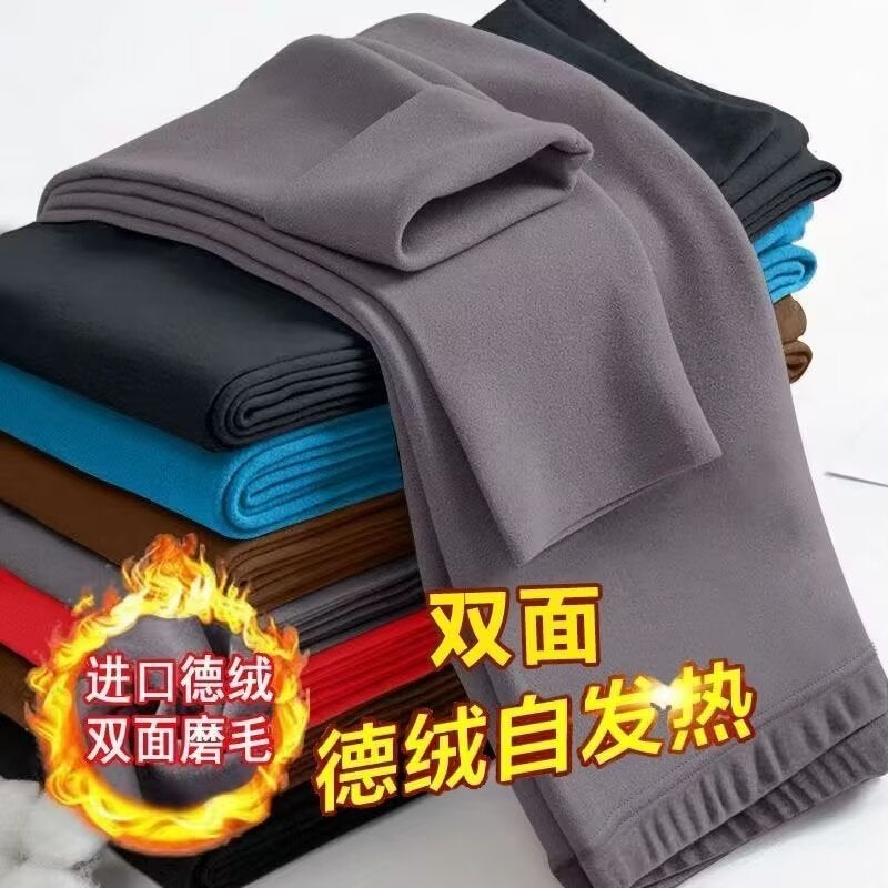 Double-Sided Fleece Warm Pants Mens Mid-Youth Base Pants Thermal Retention Autumn Pants Mens Tight Inner Wear Anti-Cold Fleece Dark gray velvet pants 