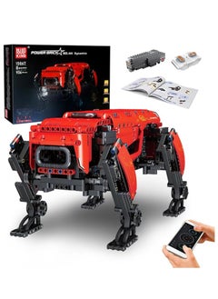 15067 Red Four-Legged Robot Dog Power Module Building Block Kit, APP RC Mechanical Intelligent Robot Programmable Educational STEM Toy Clamping Building Kit Model - pzsku/Z0A189423906564E3322DZ/45/_/1739803697/ba84105e-ecf4-4696-b885-9aa8c8750c27